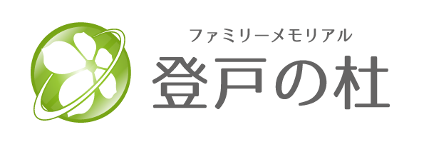 登戸の杜様ロゴ