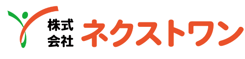 株式会社ネクストワン様ロゴ