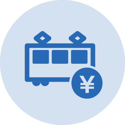 交通費支給あり