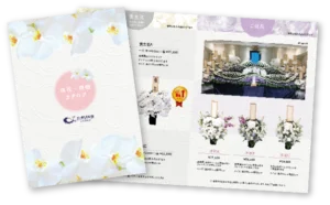 株式会社オリハラ様