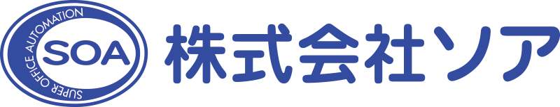 株式会社ソア様